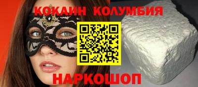 гашик Ачхой-Мартан