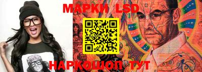 гашик Ачхой-Мартан