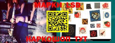 герыч Баксан